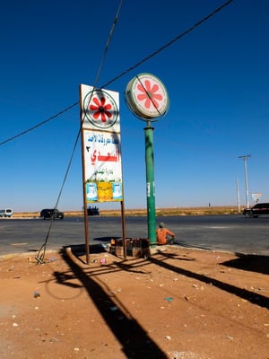 The colors of Al-Mafraq - © François Struzik - simply human 2013 - Jordan