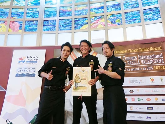 バレンシア国際パエリアコンクール世界大会入賞