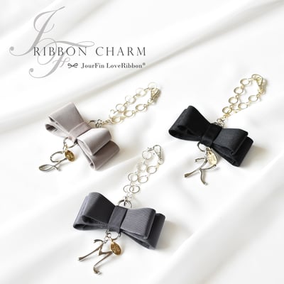 JourFin　LoveRibbon　ラブリボン　資格取得　　リボンレッスン　リボン　リボン　クラフト　リボン教室　リボン　リボンレッスン イニシャルチャーム　イニシャル　チャーム　バッグチャーム