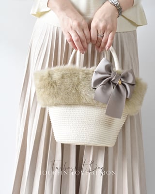 JourFin ラブリボン LoveRibbon りぼん リボン リボン教室 リボン教室芦屋 リボン教室神戸 リボン教室大阪 リボンレッスン リボンレッスン大阪 リボンレッスン神戸 リボンワーク リボンデザイン 木馬リボン リボンインストラクター リボン講師 リボンバッグ リボンカゴバッグ ファーカゴバッグ ファーバッグ ファーリボンバッグ ファー 木馬ファー ファーレッスン