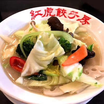 紅虎餃子房の野菜タンメン