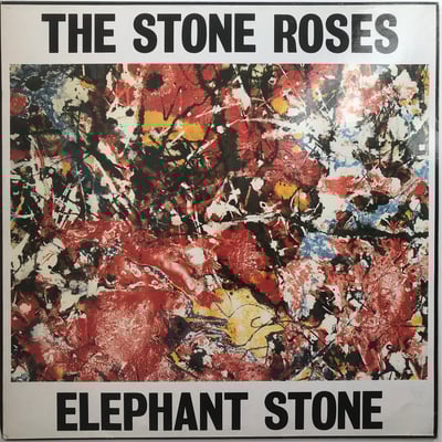 Elephant Stone 12"