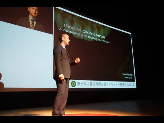 15:20 Kinjiro Seki "Gingival Characterize-Anatomical Gingival Shading Technique-"