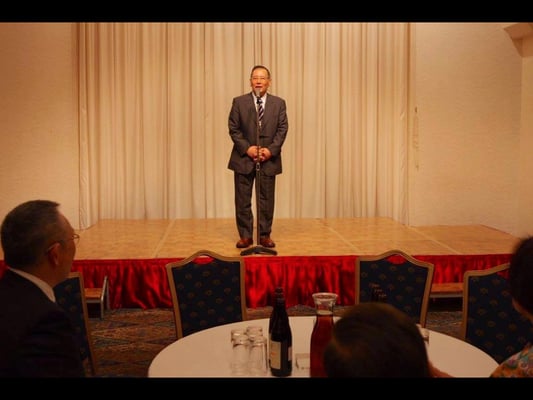 Greetings from Makoto Yamamoto, Executive Committee Chairman.