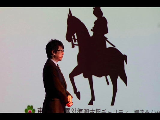 10:20 Akihiko Yoshida "Reproduction of color tone of front teeth based on brightness"