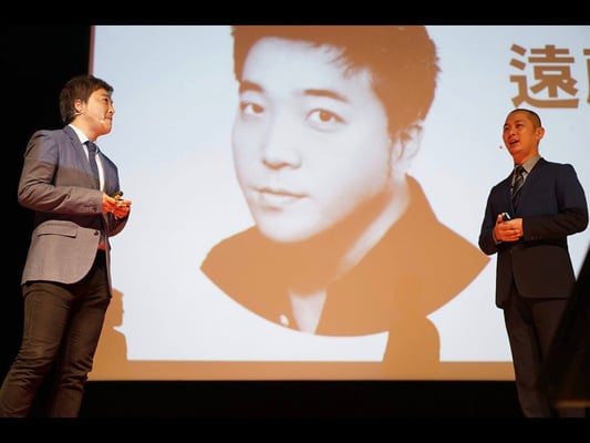 Introduction of Mr. Jungo Endo from Mr. Kinjiro Seki