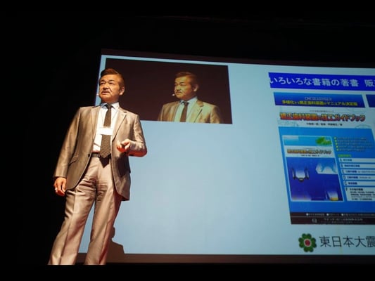 11:50 Toshimasa Aso "Dental laboratory management that seriously enjoys work and play"