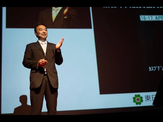 13:50 Kazunobu Yamada This is why ..... reason ”