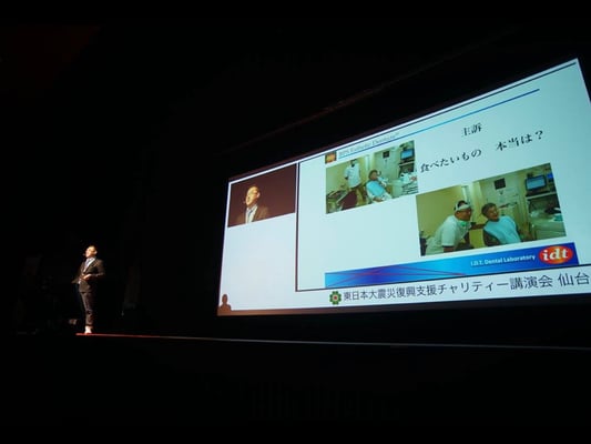 11:30 Kenji Iwaki "Techniques witnessing with a dentist for patient satisfaction"