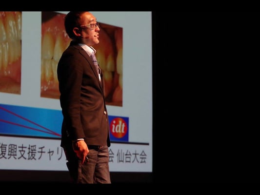 11:30 Kenji Iwaki "Techniques witnessing with a dentist for patient satisfaction"