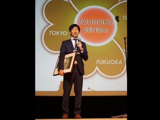 Excellence Award / Masato Kanno