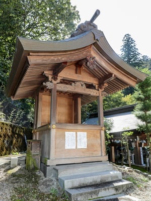 伊奈波神社の古札納所