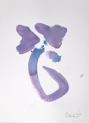 JAKOB  5  |  20x30cm