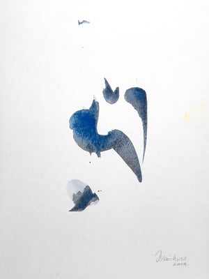 JAKOB  23  |  20x30cm