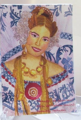 "Mujer Empollerada" reproducción en formato chico, tamaño 5 X 7 pulgadas.       