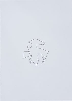 Beate Gärtner | Herne | 2012 |  Papier_Faden | 21x29,7cm | Foto@Bracht Fotografie