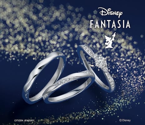 Disney　Fantasia（ディズニー ファンタジア）