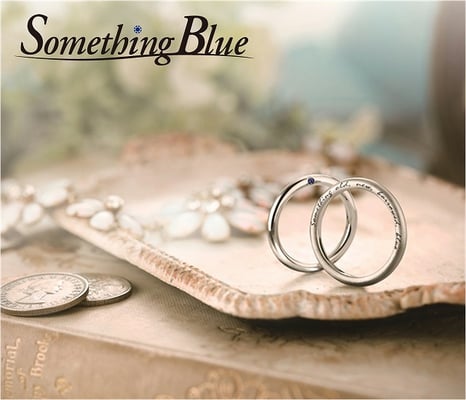 Something Blue（サムシングブルー）