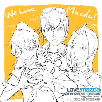 名前が無かった頃のイラスト。