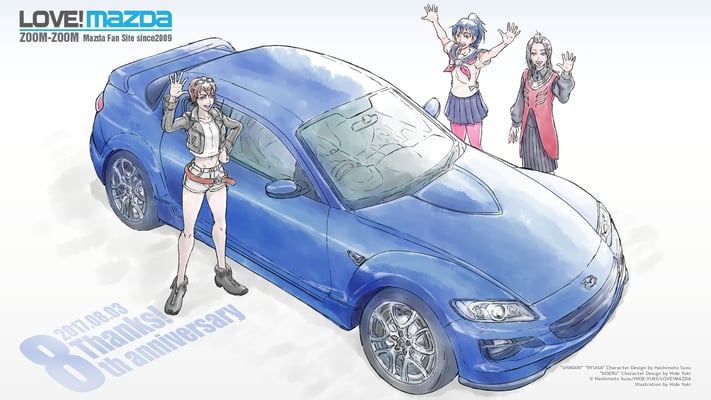 LOVE！MAZDA 8周年記念イラストです。8周年ということで、RX-8とオリジナルキャラクターで。