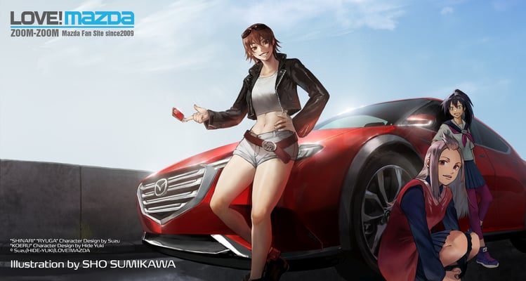 LOVE!MAZDAオリジナルキャラとマツダ 越( KOERU )コンセプト※イラストの著作権は「LOVE!MAZDA」サイトでの使用にあたり移譲頂きました。 ※イラストの著作人格権は「墨河 楫」様にございます。