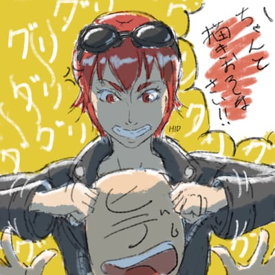 2018年年賀イラストとあわせて描いたものです。時間がなかったんですゴメンナサイ･･･。