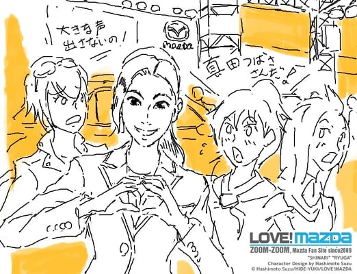 Facebookページに掲載。真田つばさ様と当サイトオリジナルキャラ