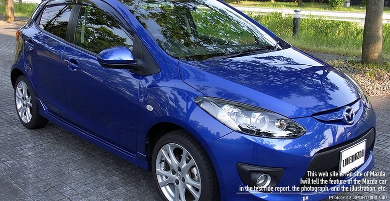 デミオスポルト