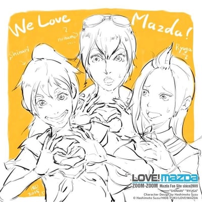 2015年新年のご挨拶とあわせて掲載したオリジナルキャラクターの「マツダポーズ」イラスト。真ん中の女性は、まだ名前が決まっていません・・・