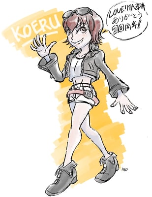 2019年のサイト10周年感謝イラストとした描いたコエル。デフォルメして描いています。