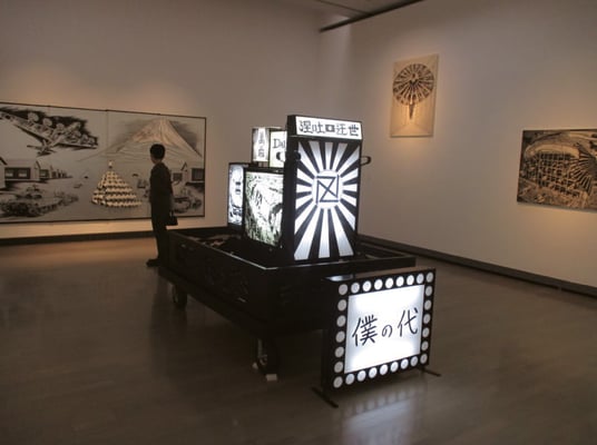 風間サチコの部屋