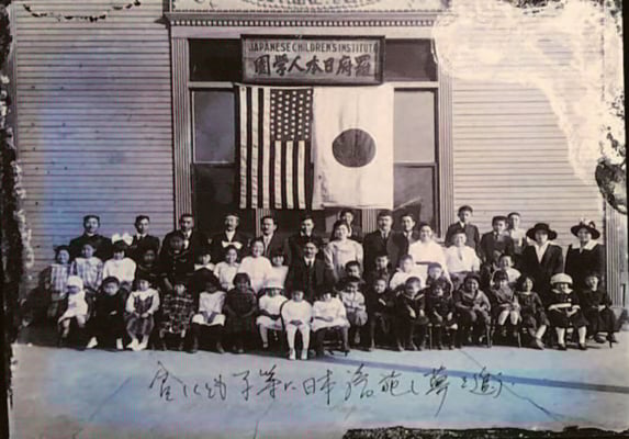 Spiritual Legacy より