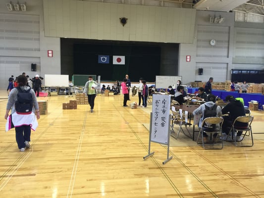 災害被災地へのスタッフ派遣