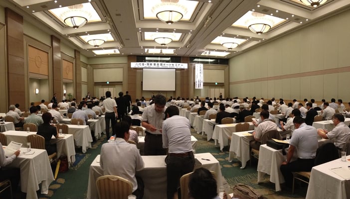 熊本港・八代港合同ポートセミナーへの参加