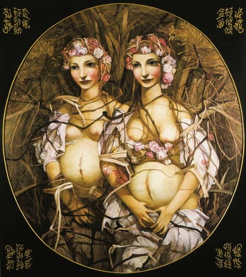 Leben im Unterholz I // Life in underwood I // 生活像一团麻 (之一), 1996, 180 x 160 cm