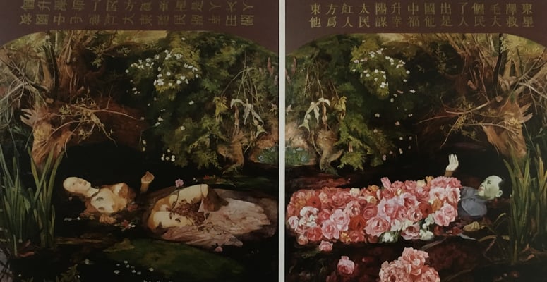Ophelia und Mao I (Diptychon) // Ophelia and Mao I (diptych) // 欧菲莉亚和毛 (之一), 1994, 180 x 340 cm
