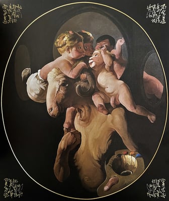 Die vier Stützen des Lebens // The four pillars of life // 生命的四大支柱, 2003, 180 x 150 cm