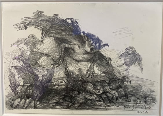 Ohne Titel // Untitled, 2015, 21 x 29,5 cm