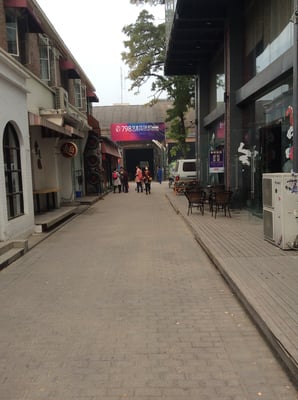 Art Zone 798 in Beijing