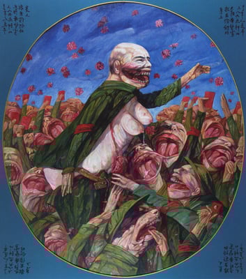 Klassenmerkmale eines Helden // Class features of a hero // 另类特性的英雄, 1997, 180 x 160 cm