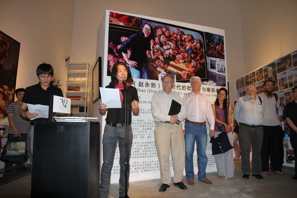 Opening of the solo exhibition "Yongbo Zhao - A Critic and Mocker of his Time" 2012 in the Sanmu Art Gallery, Art Zone 798, Beijing