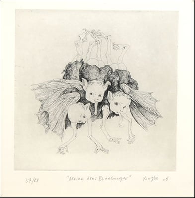 Meine drei Blutsauger // My three bloodsuckers // 我的小吸血鬼们, 2006