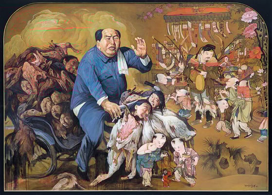 Toys // 玩具, 2008, 180 x 240 cm