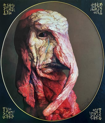 Kardinal I / Cardinal I // 红衣大教主 (之一) , 200?, 180 x 150 cm