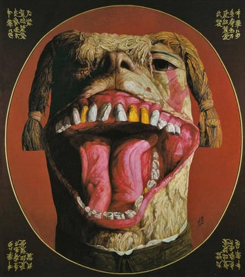 Revolutionäre Familie - Porträts V: Schwester // Revolutionary family - Potraits V: Sister // 革命家庭组画--姐妹, 1996, 180 x 160 cm