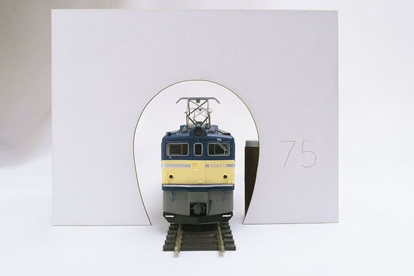 レイアウトの条件に合わせて高さをお選びください。