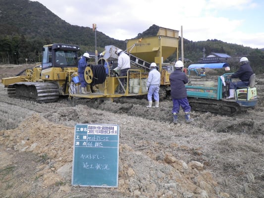 山口市 農地整備工事－２
