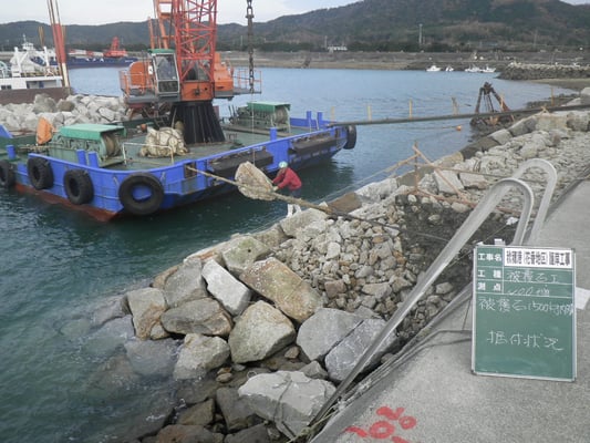 山口市 護岸工事－2