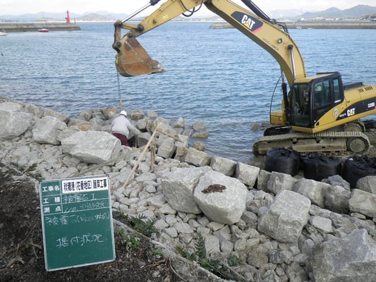 山口市 護岸工事－１