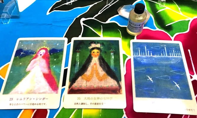 レムリアンカードリーダー養成講座